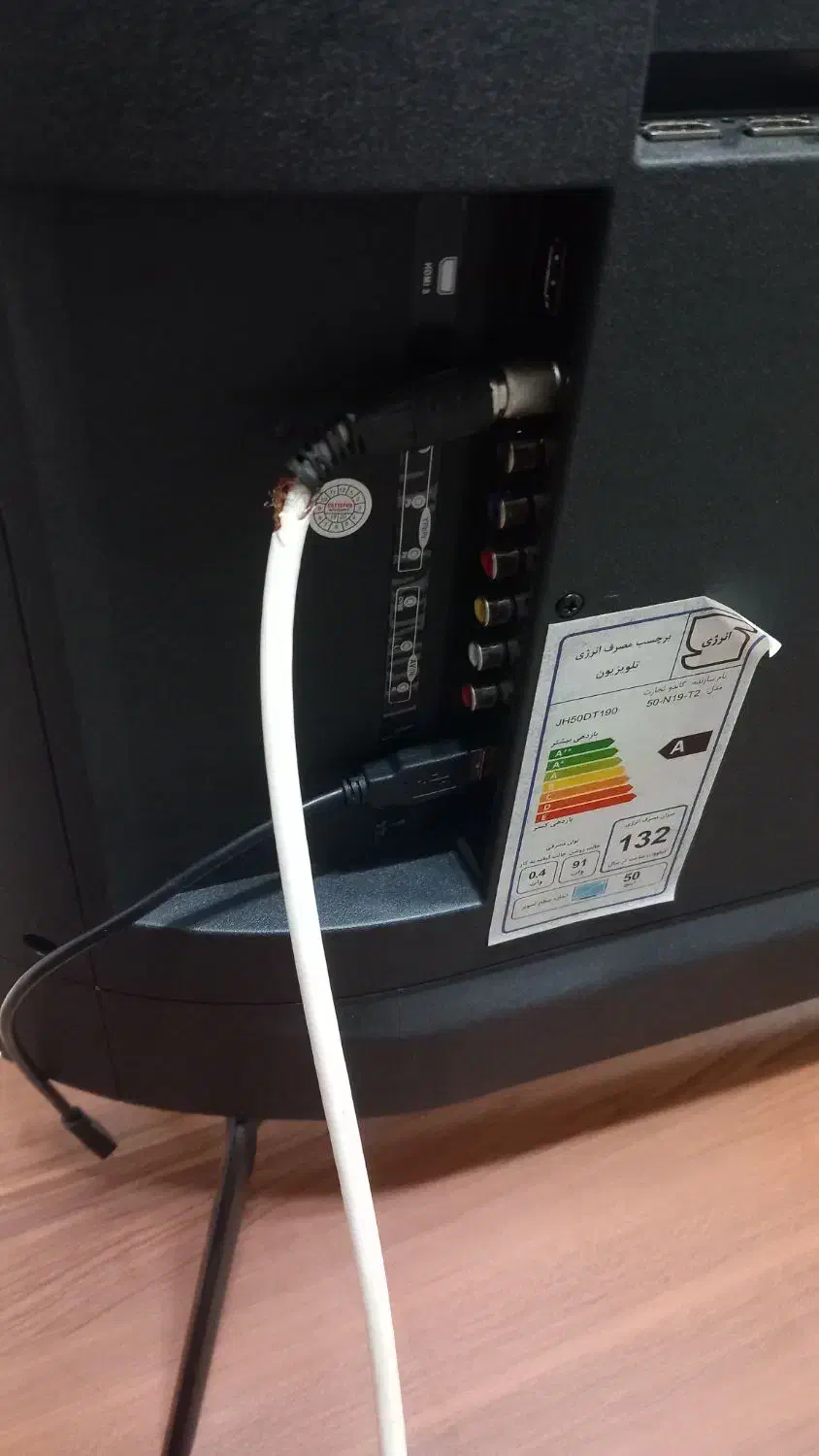 ۲ عدد تلویزیون پنل شکسته|تلویزیون و پروژکتور|تهران, شهرک ولیعصر جنوبی|دیوار