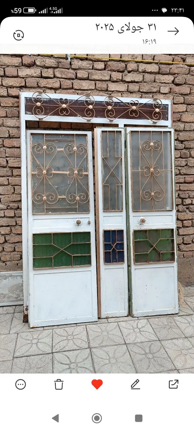 درب خانه|مصالح و تجهیزات ساختمان|سنقر, |دیوار