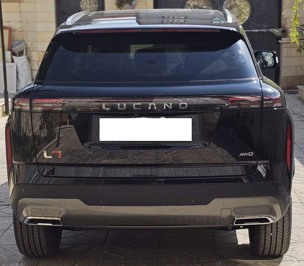 لوکانو ال 7|خودرو سواری و وانت|تهران, سردارجنگل|دیوار