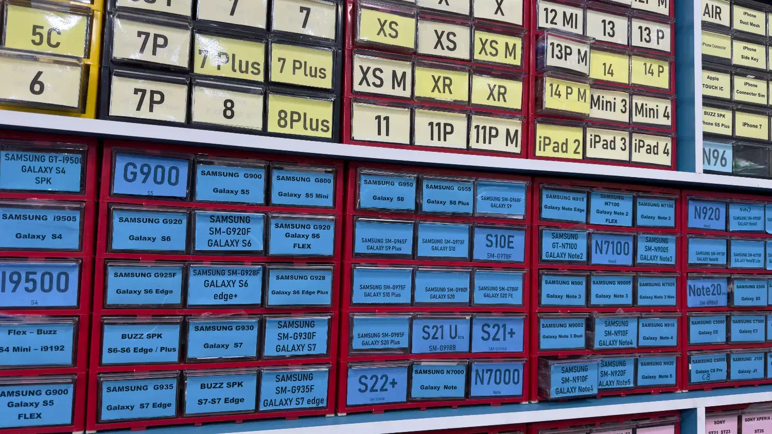 فایل کشویی|لوازم خیاطی و بافتنی|بانه, |دیوار