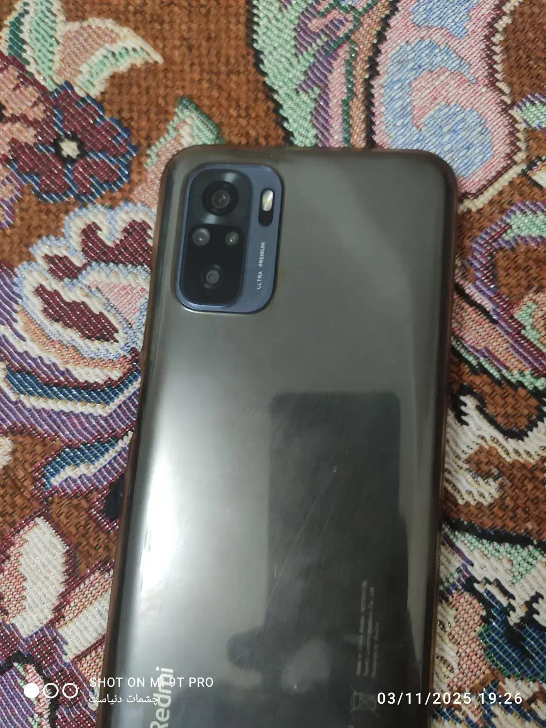 گوشی ردمی نت10|موبایل|خمام, |دیوار