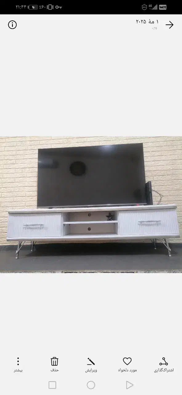 کنسول با ایینه میز tv  با جاکفشی|بوفه، ویترین، کنسول|رباط‌کریم, رباط‌کریم|دیوار