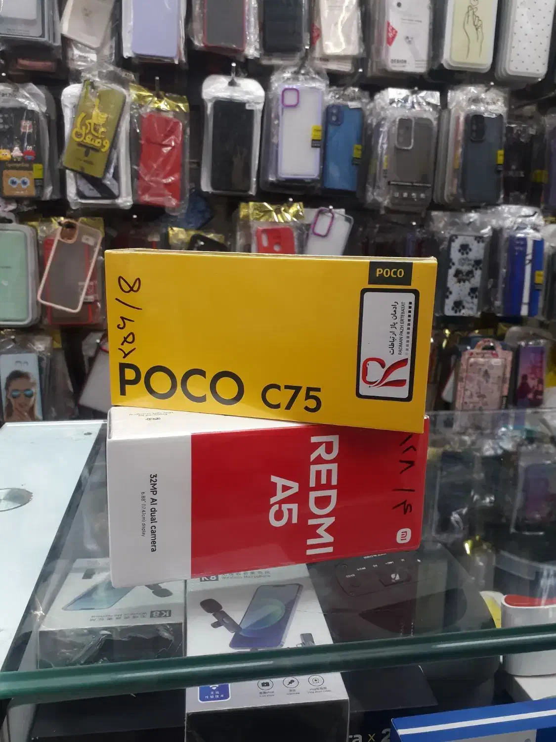 poco c75 اکبند۲۵۶گیگ|موبایل|تهران, دژکام|دیوار