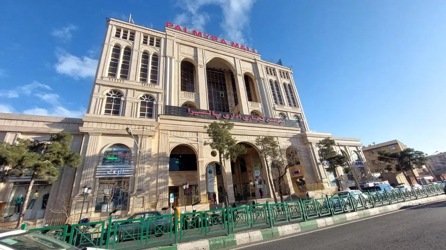 اجاره مغازه طبقه همکف پاساژ پالمیرا|اجارهٔ مغازه و غرفه|تهران, فدک|دیوار