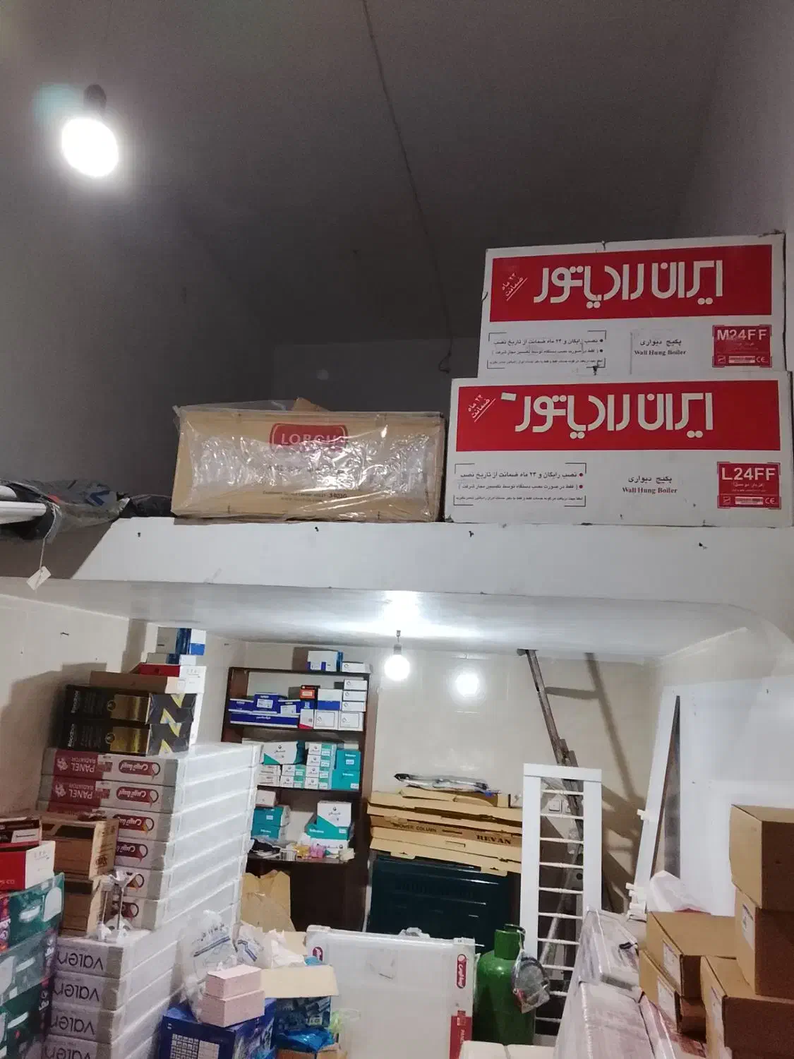 مغازه ۱۷متری الهیه|فروش مغازه و غرفه|زنجان, |دیوار