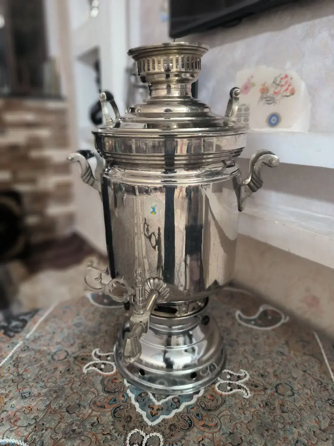 سماور|سماور، چایساز، قهوهساز|خرمآباد, |دیوار