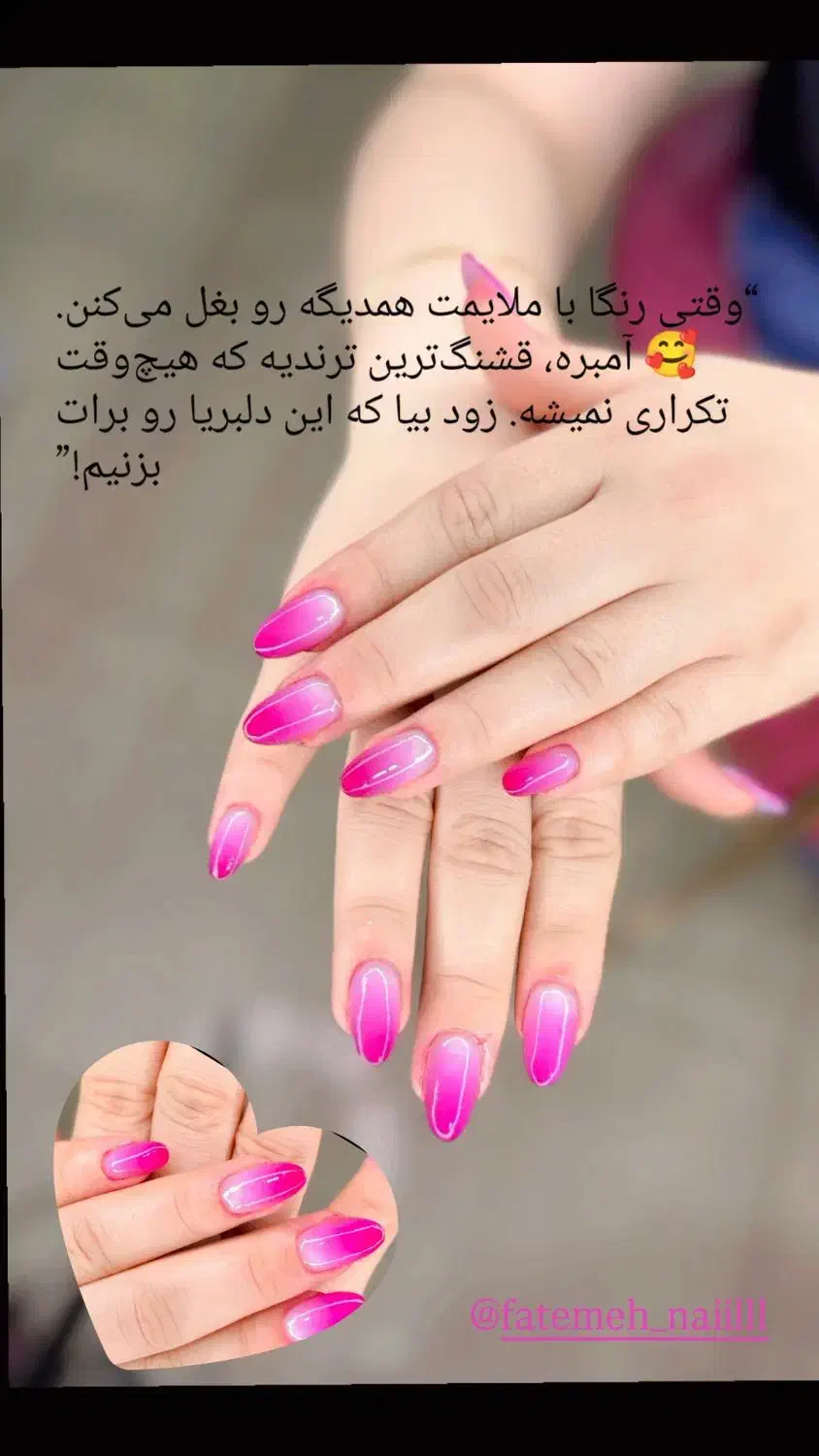 کاشت ناخن با کمترین هزینه با بهترین کیفیت|خدمات آرایشگری و زیبایی|گنبد کاووس, |دیوار