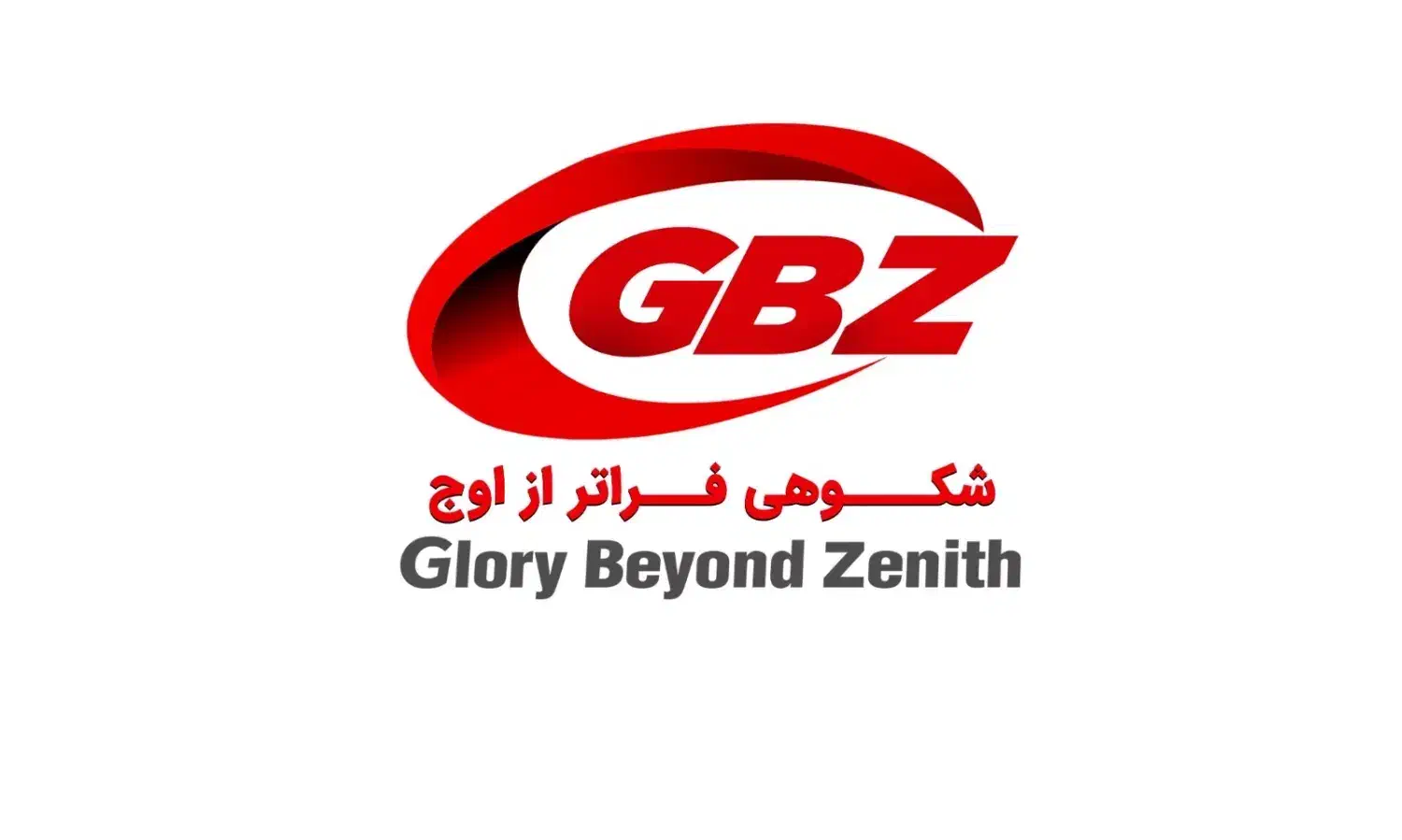 آگهی استخدام کارشناس فروش کناف و سقف کاذب|استخدام بازاریابی و فروش|قزوین, |دیوار