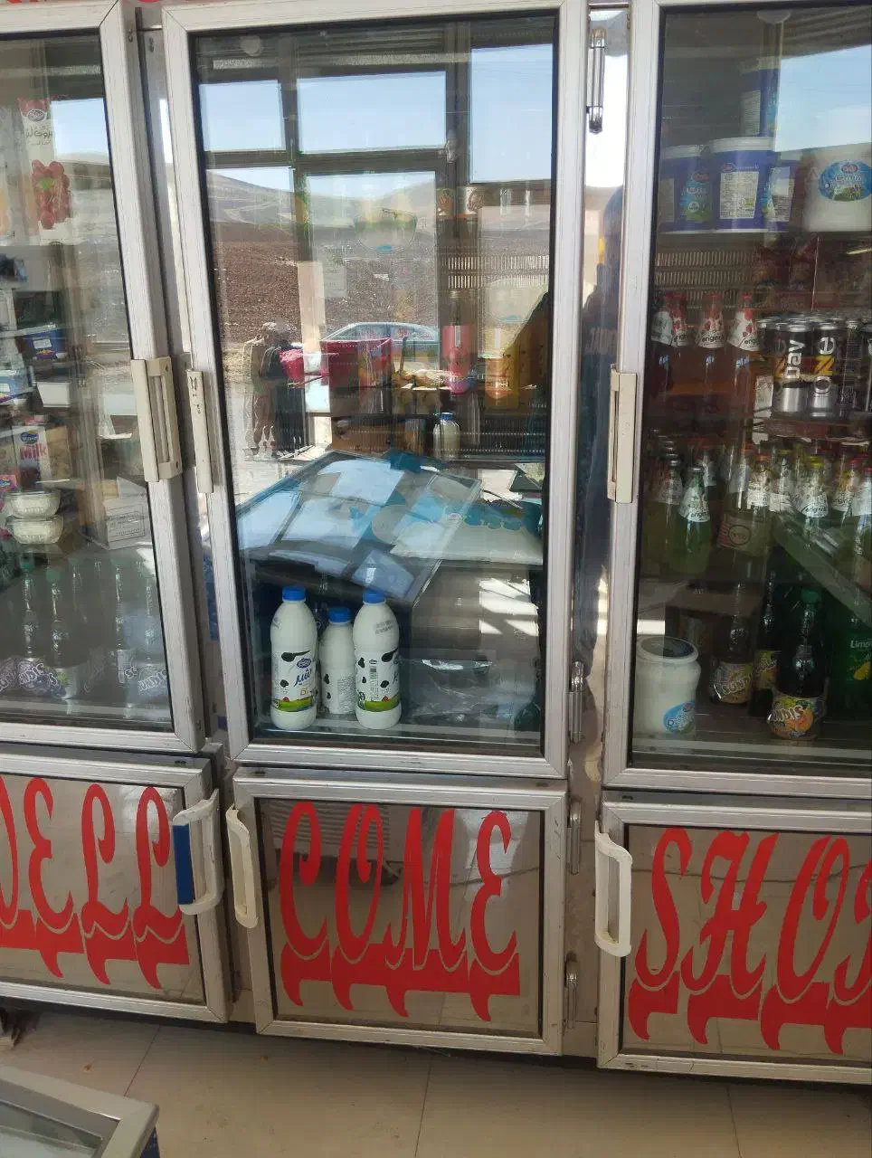 فروش یخچال فروشگاهی|فروشگاه و مغازه|سقز, |دیوار