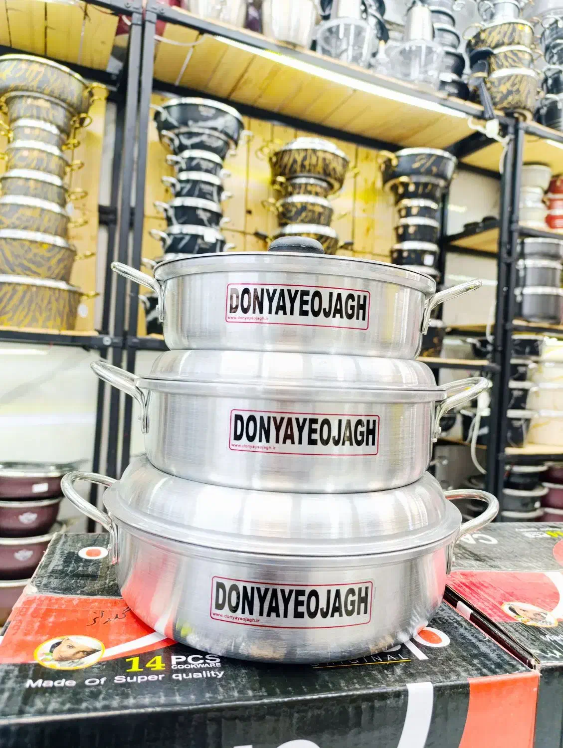 سرویس ست 3 تابه روحی همراه بادرب اونم بصورت کیلوی|ظروف پخت‌وپز|قم, علی آباد سعدگان|دیوار