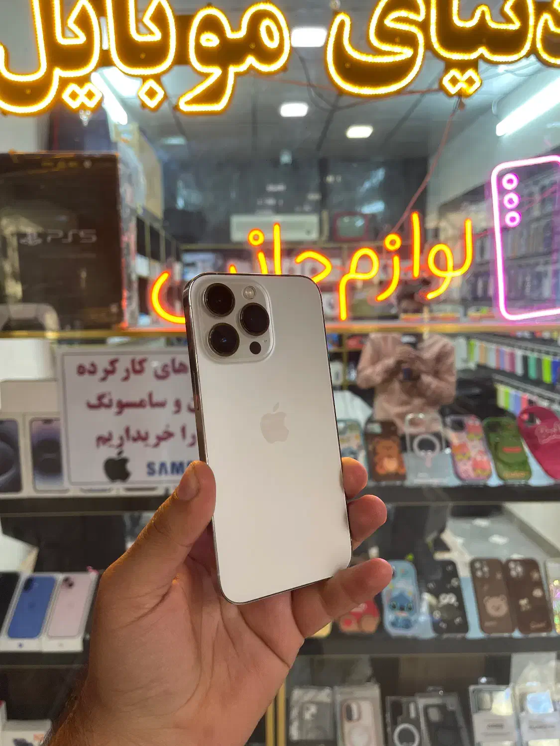 iPhone 13pro|موبایل|زنجان, |دیوار