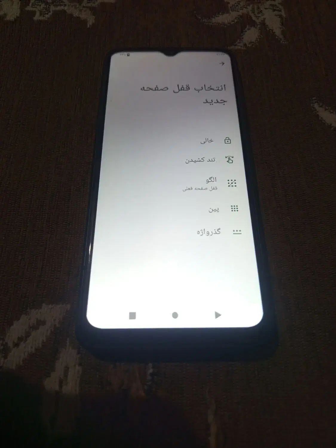 گوشی a2نو|موبایل|سراوان, |دیوار