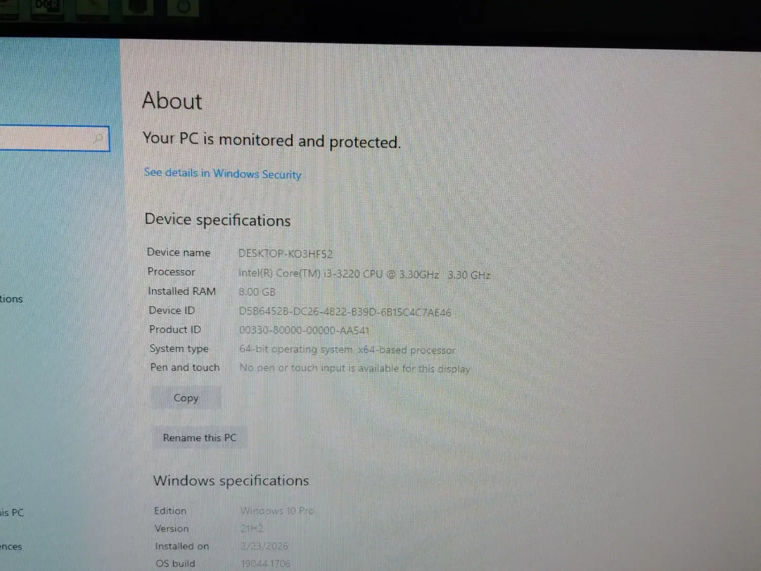 کامپیوتر|رایانه رومیزی|اندیمشک, |دیوار
