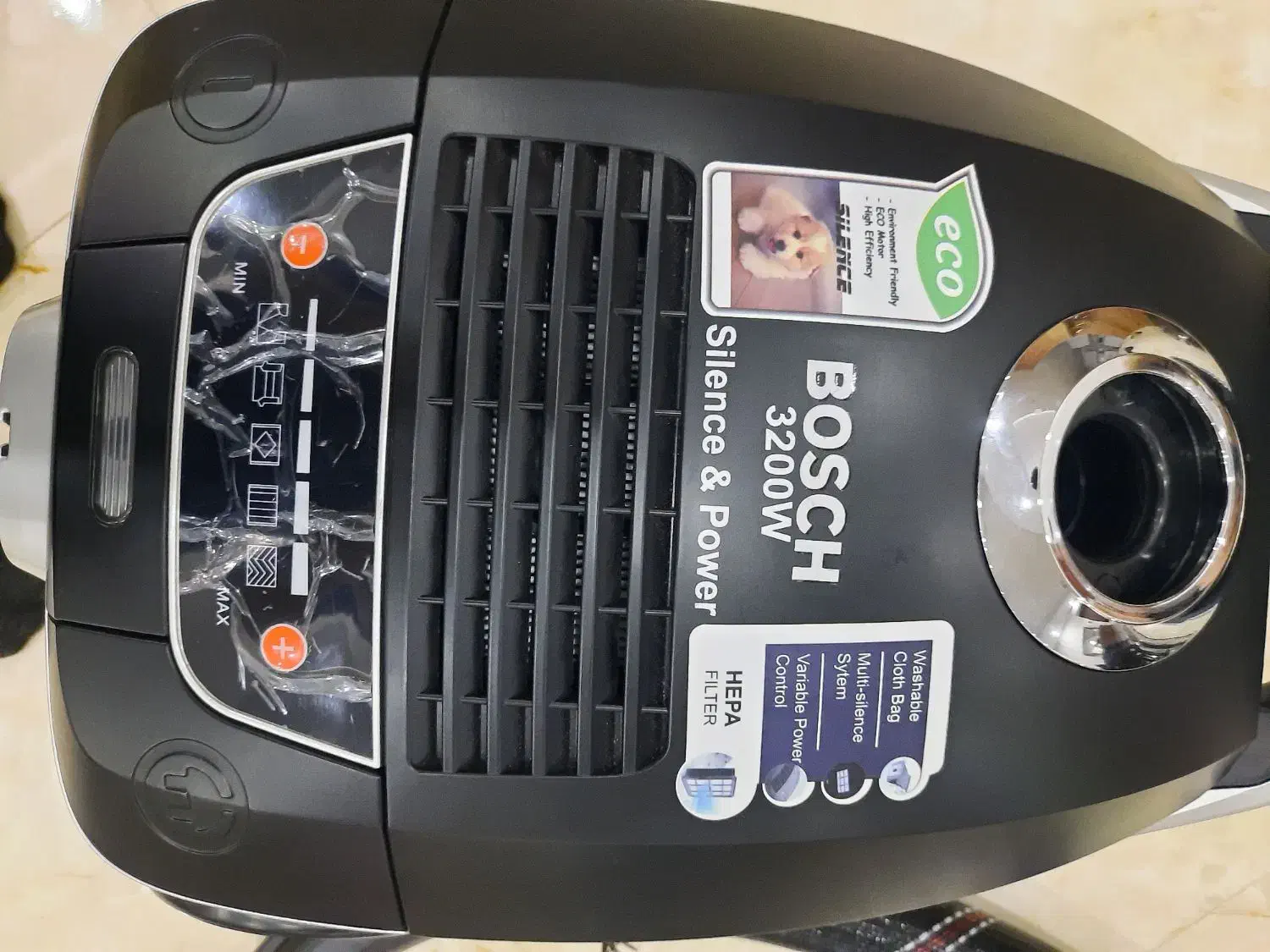 جاروبرقی بوش|جاروبرقی، جارو شارژی، بخارشو|میانه, |دیوار