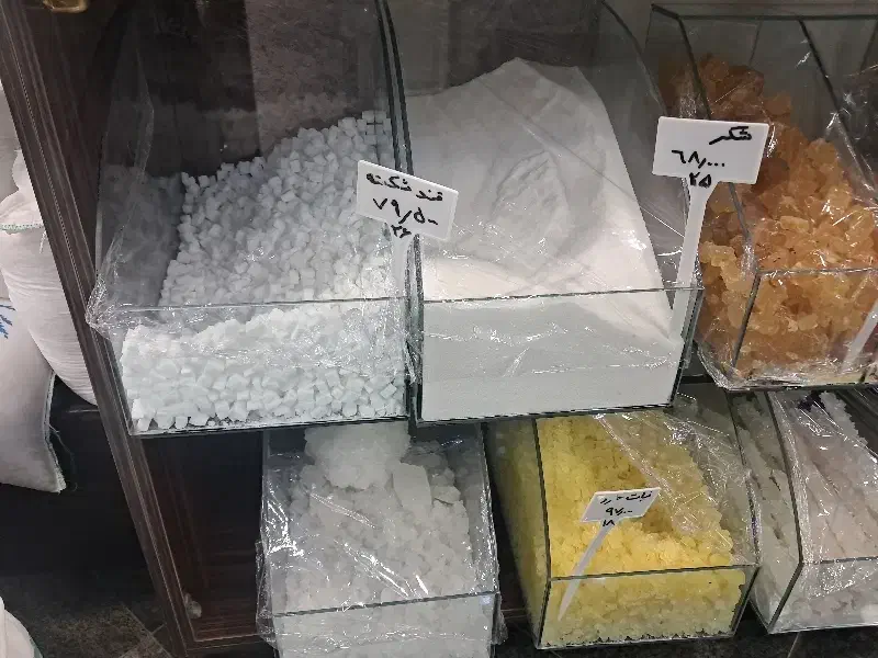 برنج حبوبات ادویه با قیمت مناسب|خوردنی و آشامیدنی|تهران, ازگل|دیوار