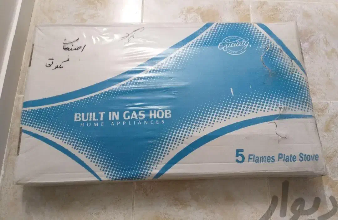 گاز صفحه ای|اجاق گاز و لوازم برقی پختوپز|فولادشهر, B8|دیوار