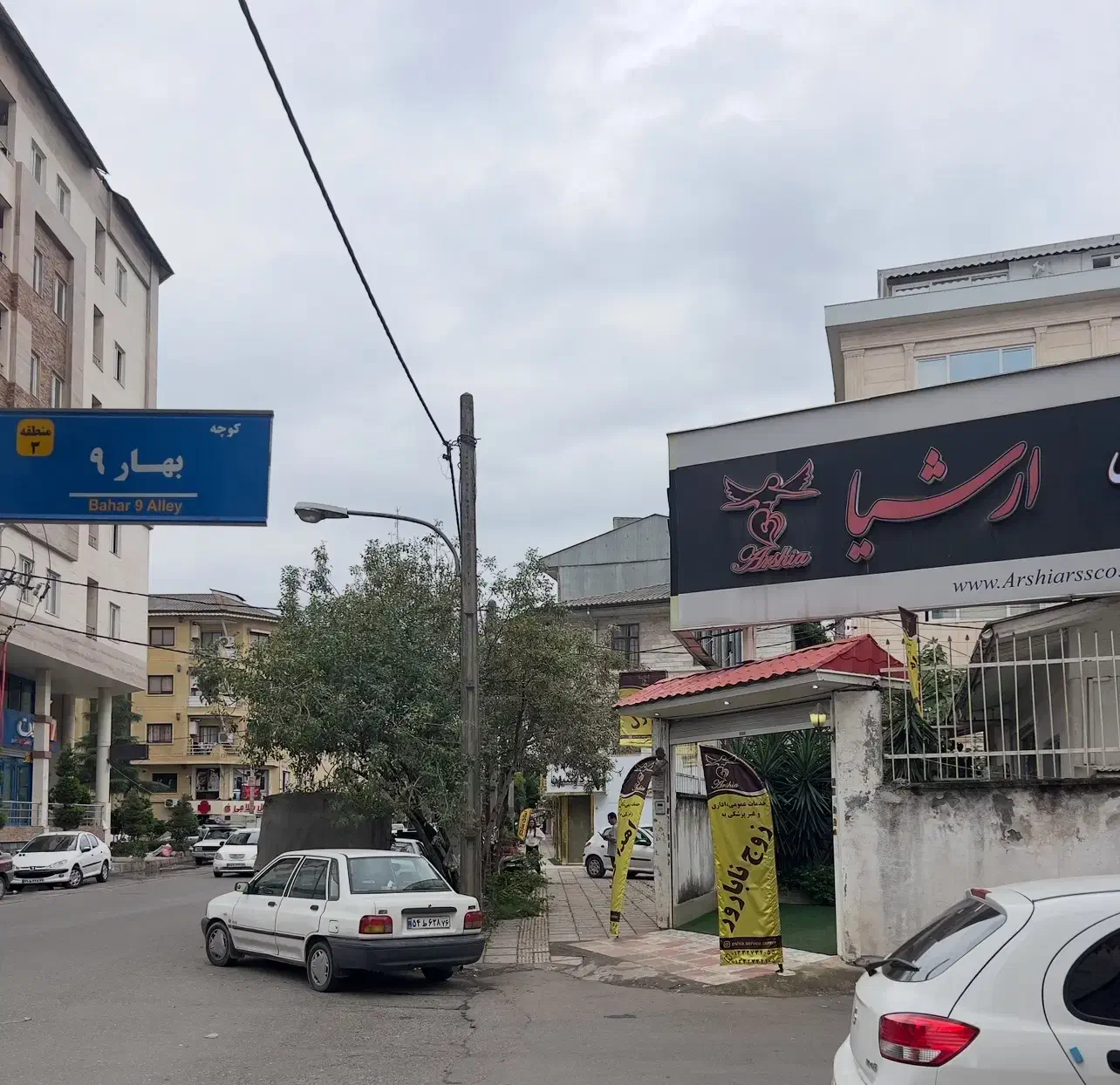مشارکت در ساخت اداری تجاری|مشارکت در ساخت املاک|رشت, اسماعیل آباد|دیوار