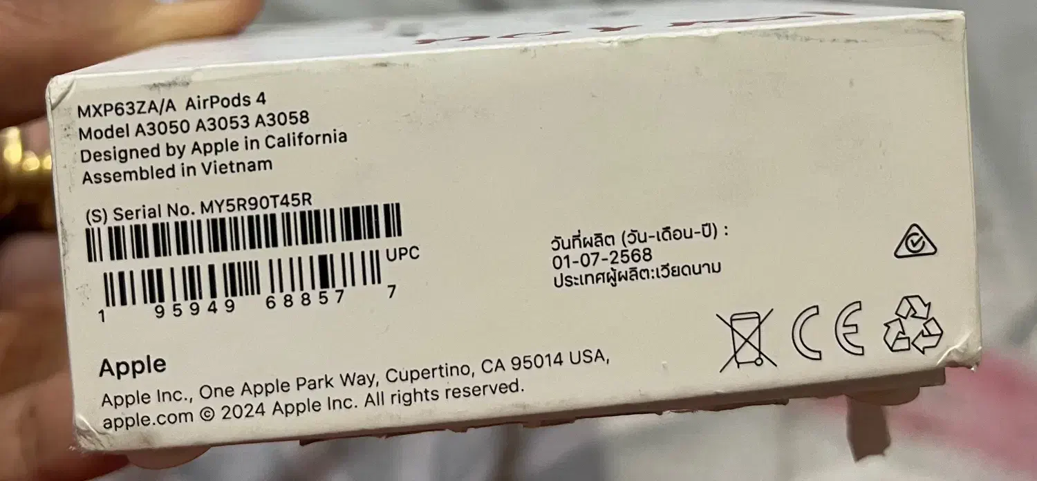 ایرپاد اپل 4|لوازم جانبی موبایل و تبلت|کرمان, |دیوار