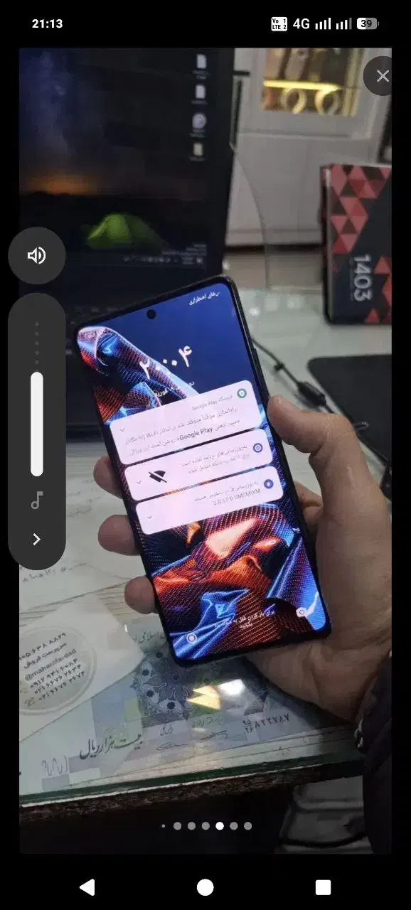 poco x5 pro|موبایل|مشهد, آزادشهر|دیوار