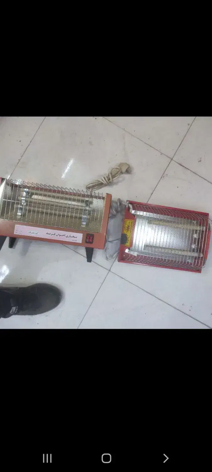 لامپ|لامپ و چراغ|کاشان, فاز ۲ ناجی آباد|دیوار