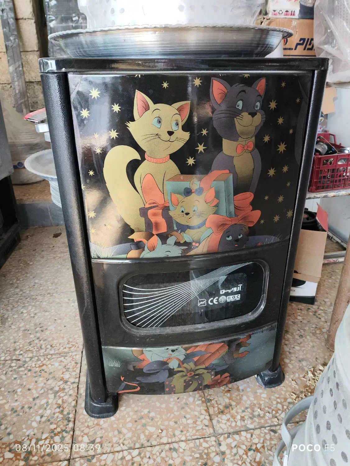 بخاری سالم در حد صفر|بخاری، هیتر، شومینه|دهدشت, |دیوار