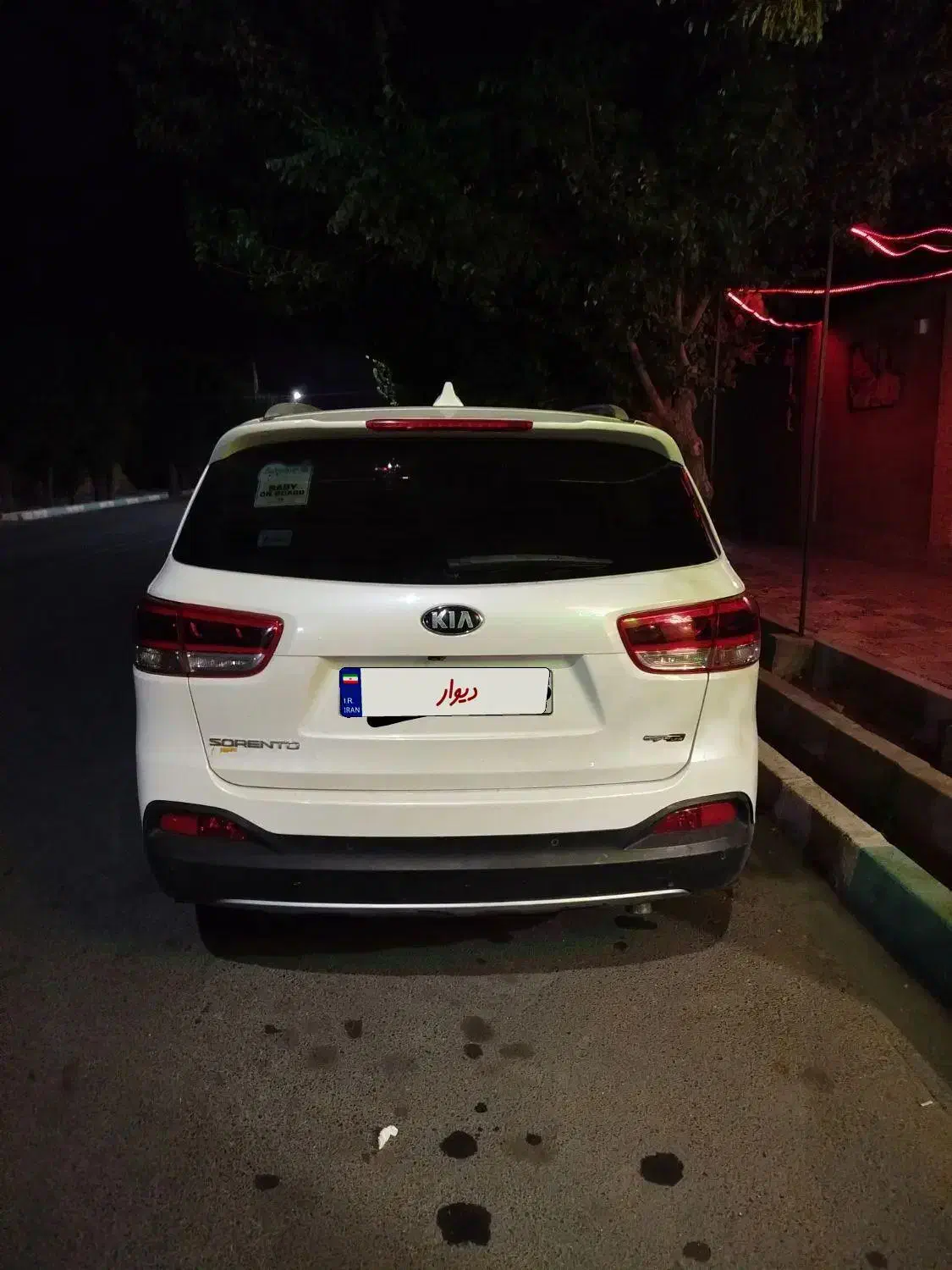 سورنتو فول 2016|خودرو سواری و وانت|یزد, |دیوار