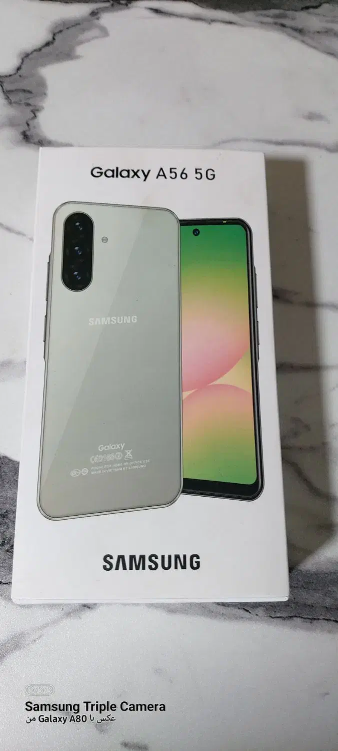 A56|موبایل|تهران, تهرانپارس جنوبی|دیوار