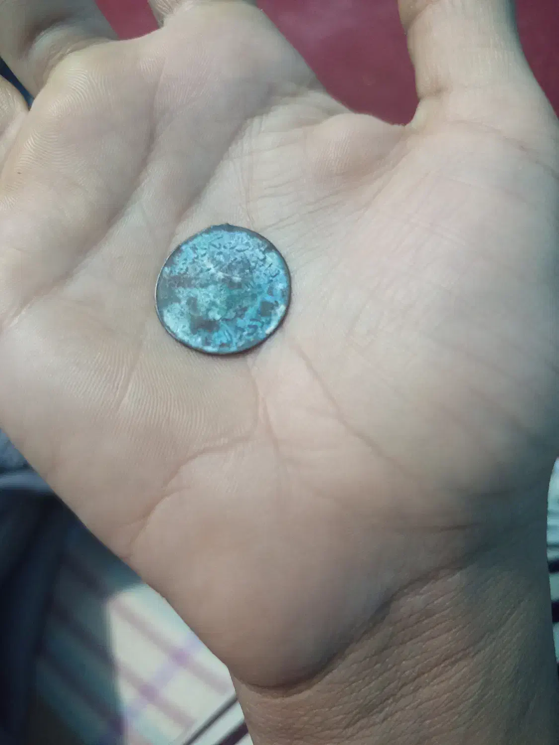 سکه زمان قاجاریه|کلکسیون سکه، تمبر، اسکناس|جناح, |دیوار