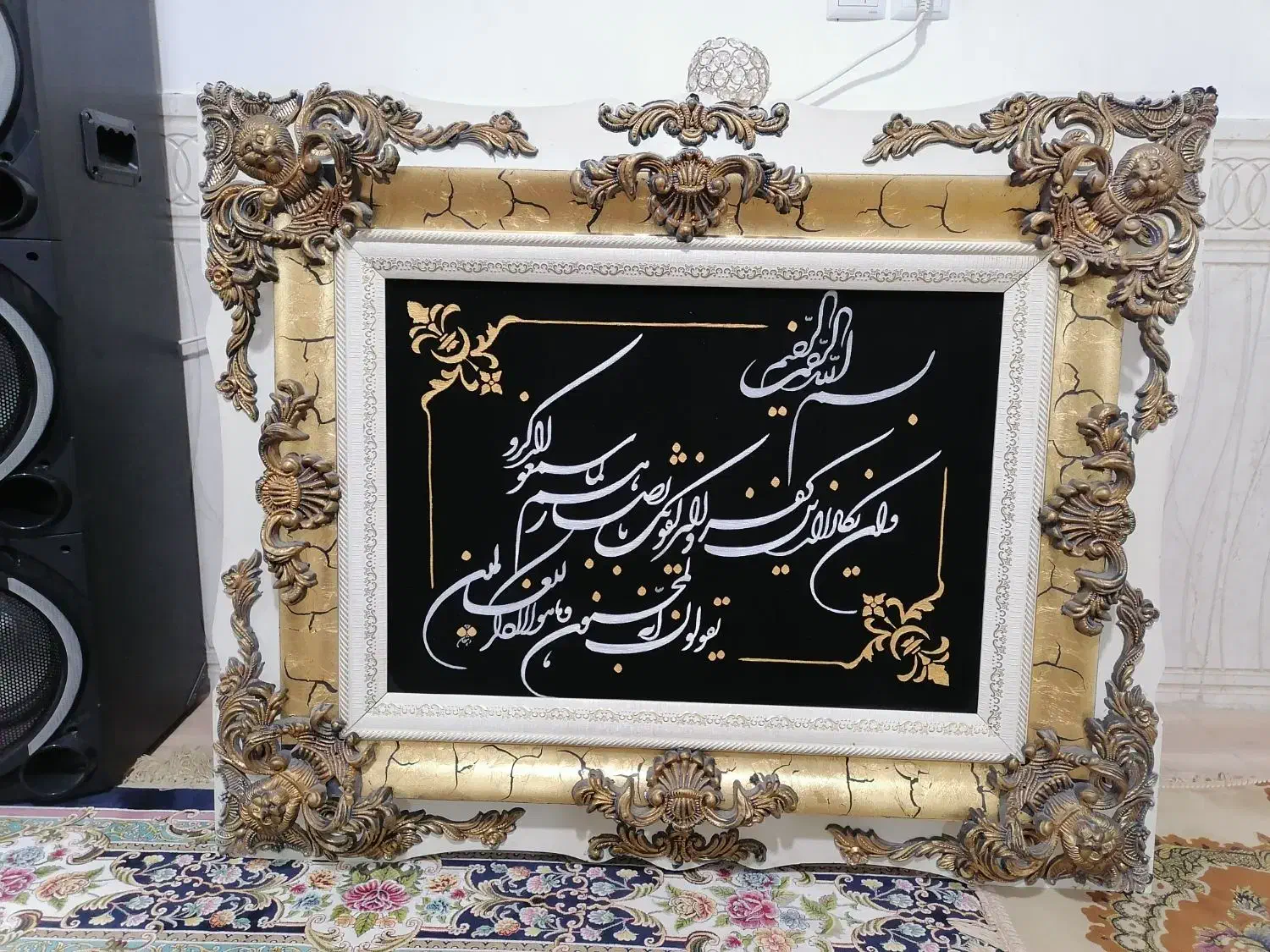 تابلو وان یکاد قاب سفید طلایی کلاسیک|تابلو، نقاشی، عکس|تهران, بازار|دیوار