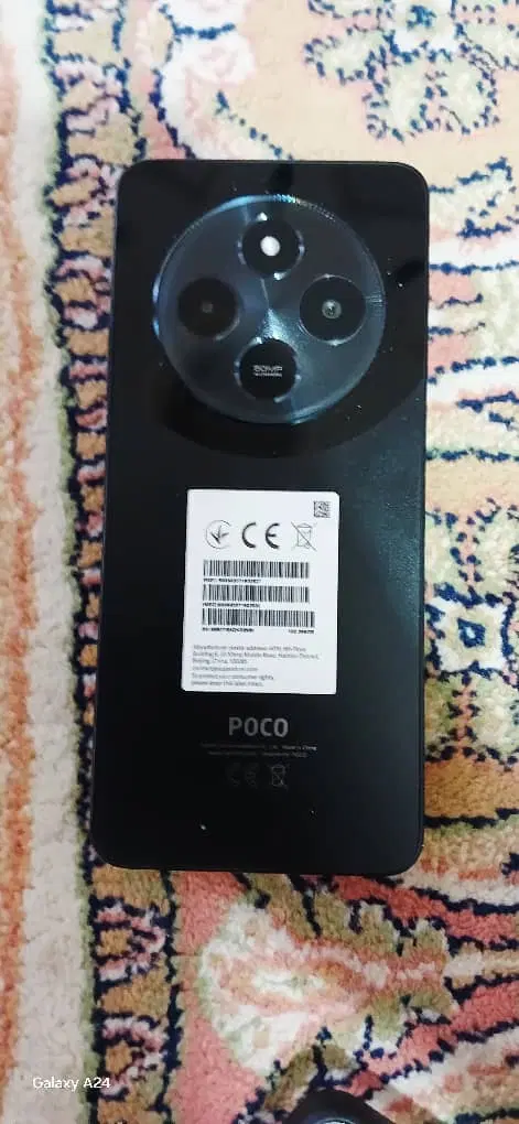 Poco c75|موبایل|اهواز, کوی علوی|دیوار