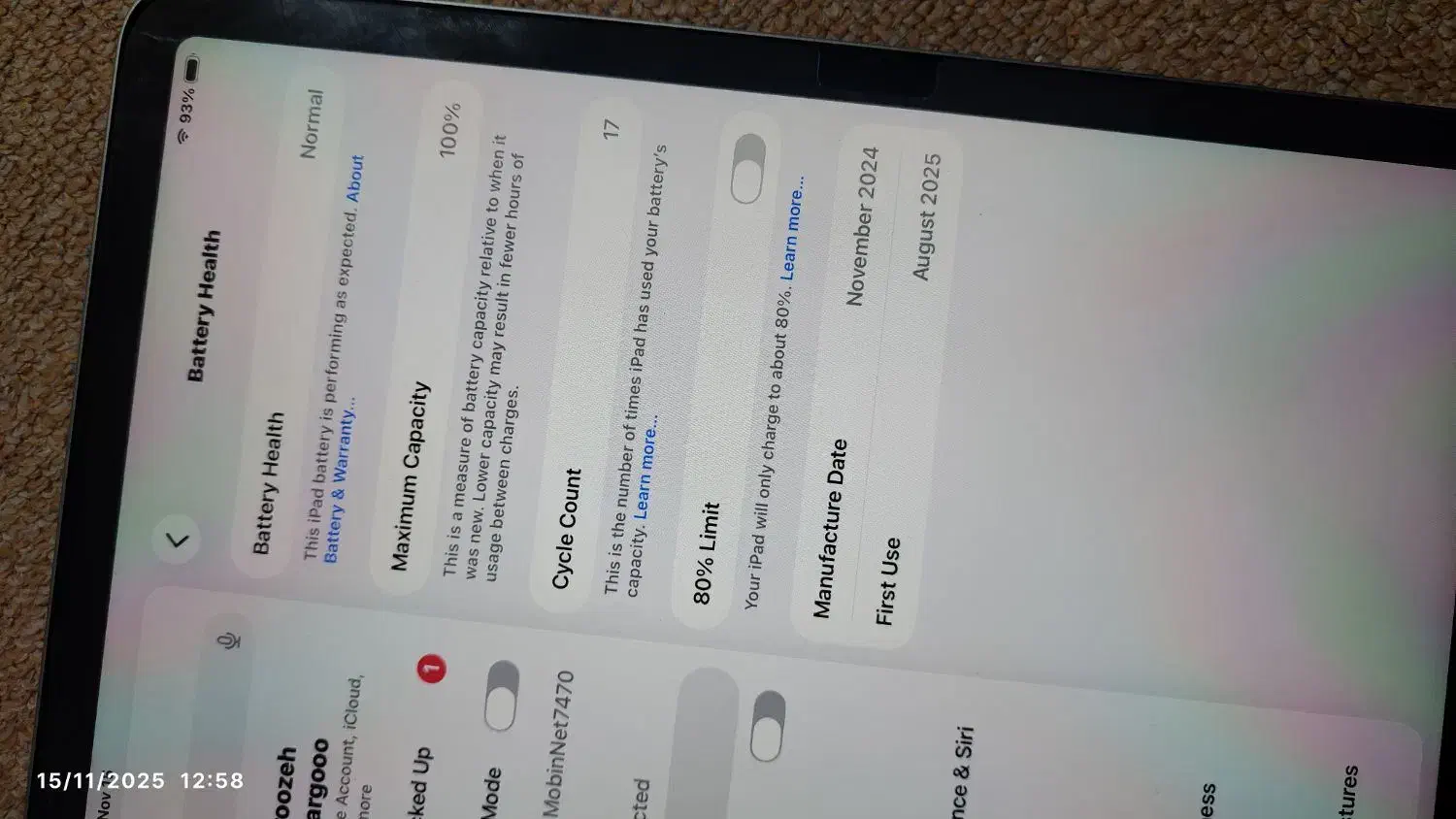 ایپد ایر|تبلت|دوگنبدان, |دیوار