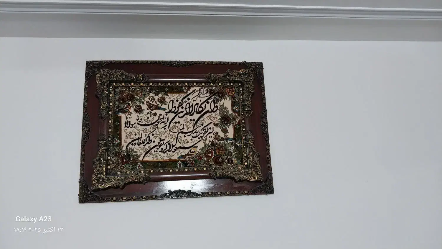 وسایل منزل زیر قیمت|حراج|پیشوا, |دیوار