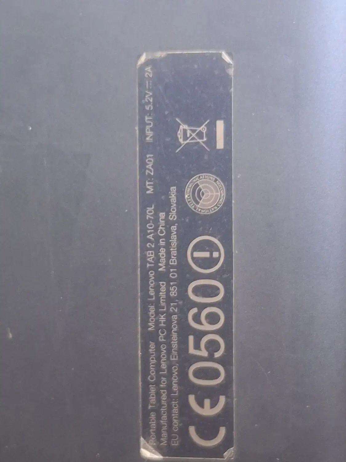 تبلت لنوو|تبلت|تهران, زیبادشت|دیوار