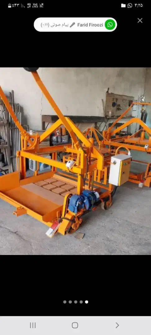 اتومات جدول زن ۶قالبه بلوک زن|ماشین‌آلات صنعتی|اصفهان, جلفا|دیوار