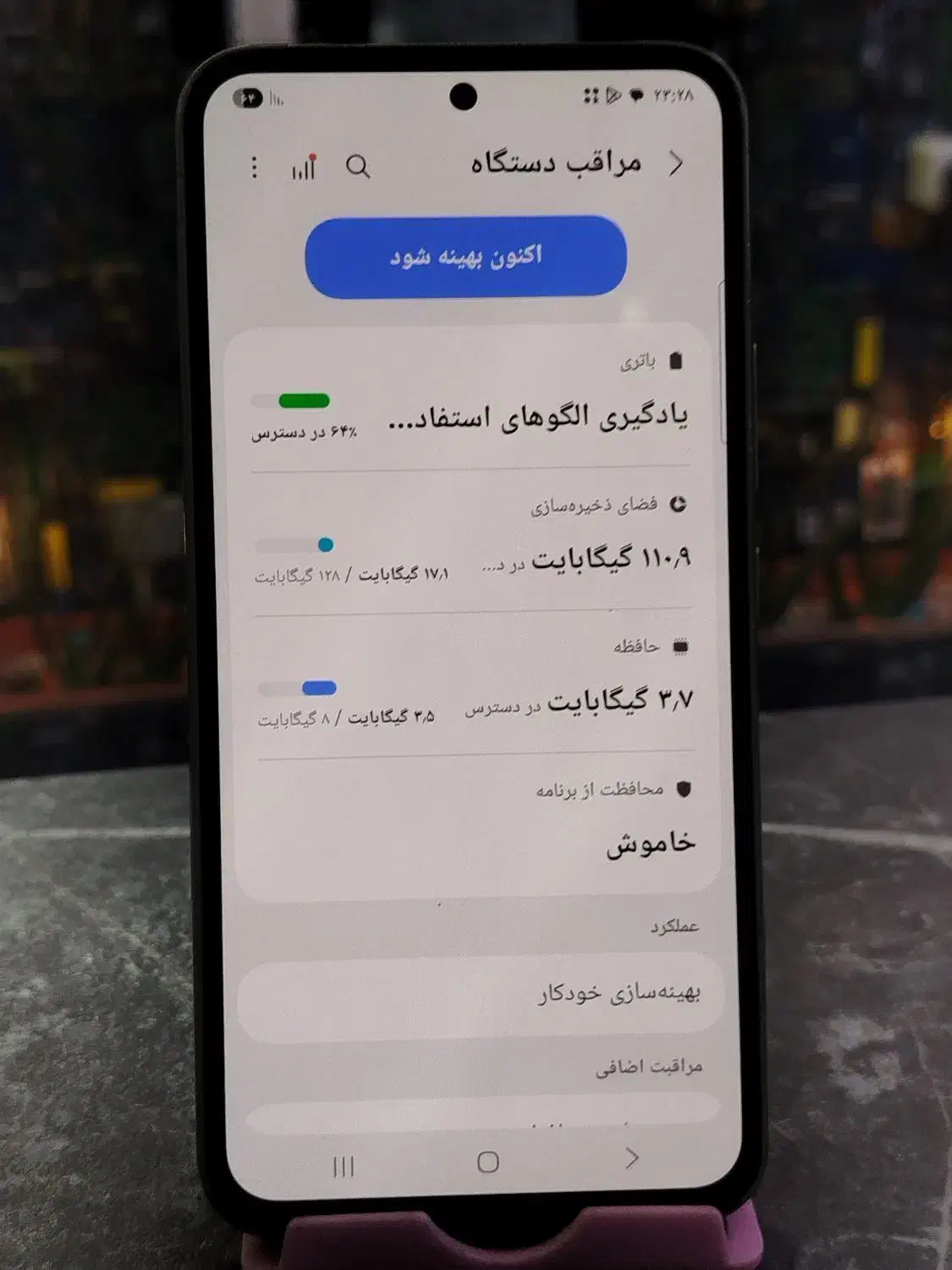 گوشی سامسونگ a54|موبایل|قشم, |دیوار
