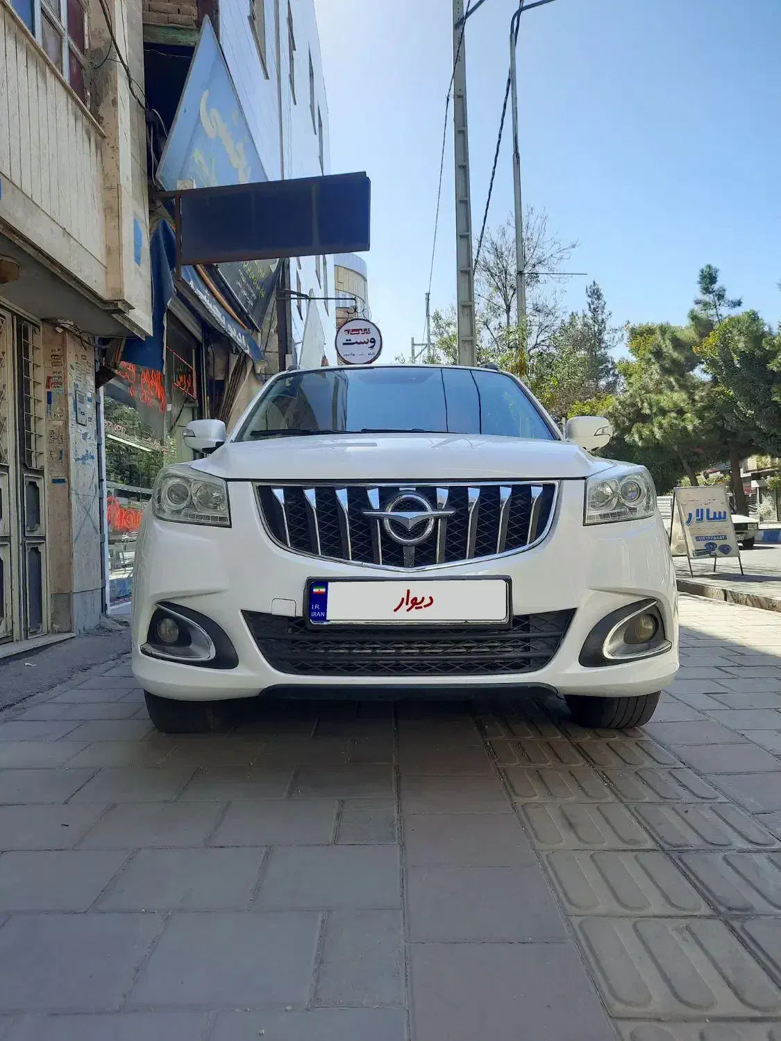 هایما S7 توربو1800cc، مدل ۱۳۹۶|خودرو سواری و وانت|ارومیه, |دیوار