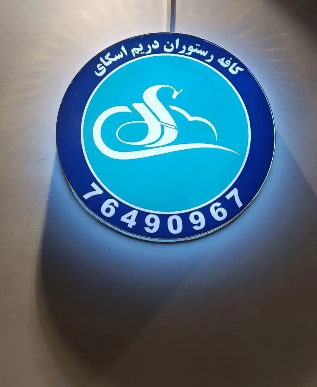 طراحی و چاپ کارت ویزیت،تراکت،تابلو چلنیوم|خدمات رایانه‌ای و موبایل|پردیس, فاز ۲|دیوار