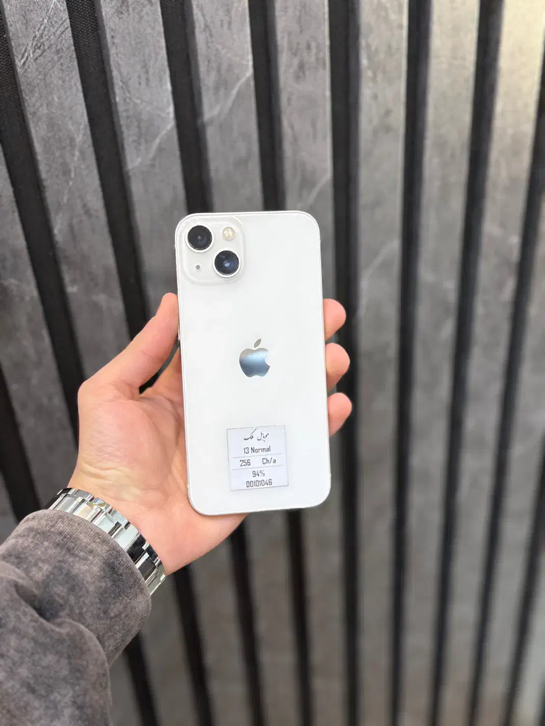 ایفون ۱۳ نرمال|موبایل|نیشابور, فردوس شمالی|دیوار