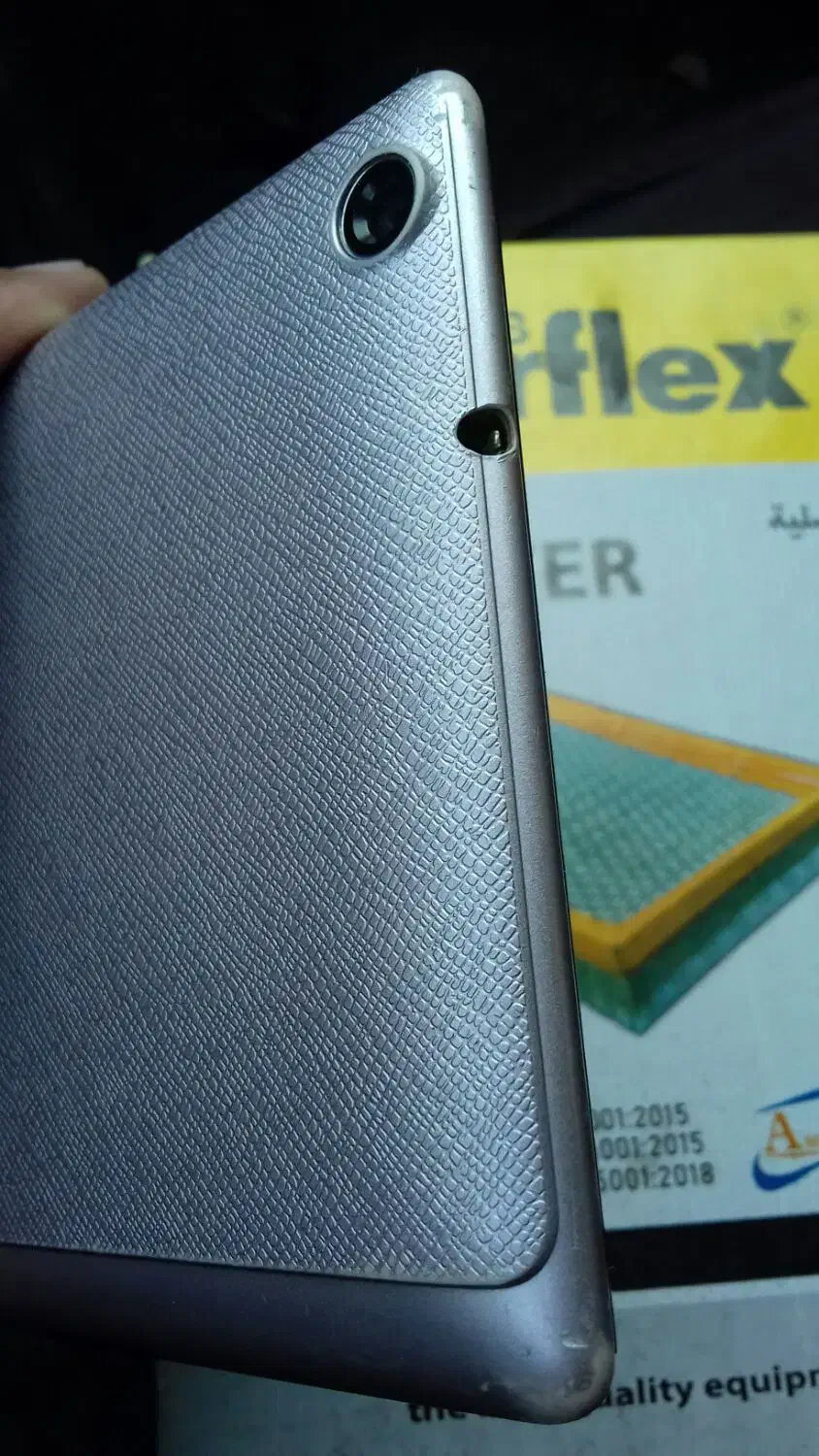 تبلت ایسوز|تبلت|تبریز, |دیوار