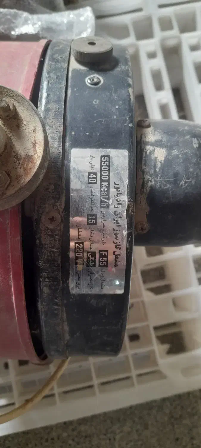 مشعل گازی|آبگرمکن، پکیج، شوفاژ|ممقان, |دیوار