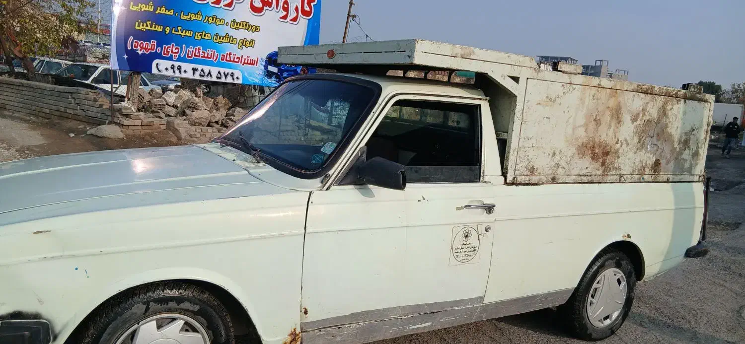 پیکان وانت مدل ۹۰|خودرو سواری و وانت|مشهد, شهید معقول|دیوار