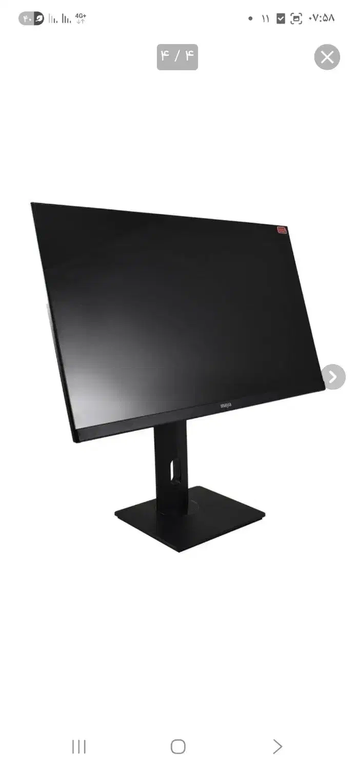 مانیتور مایا|قطعات و لوازم جانبی رایانه|نیریز, |دیوار