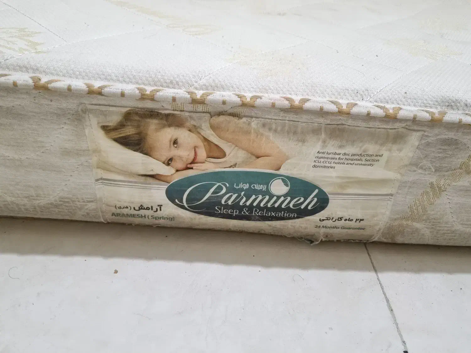 خوشخواب دونفره|تشک تختخواب|شیراز, بازار|دیوار