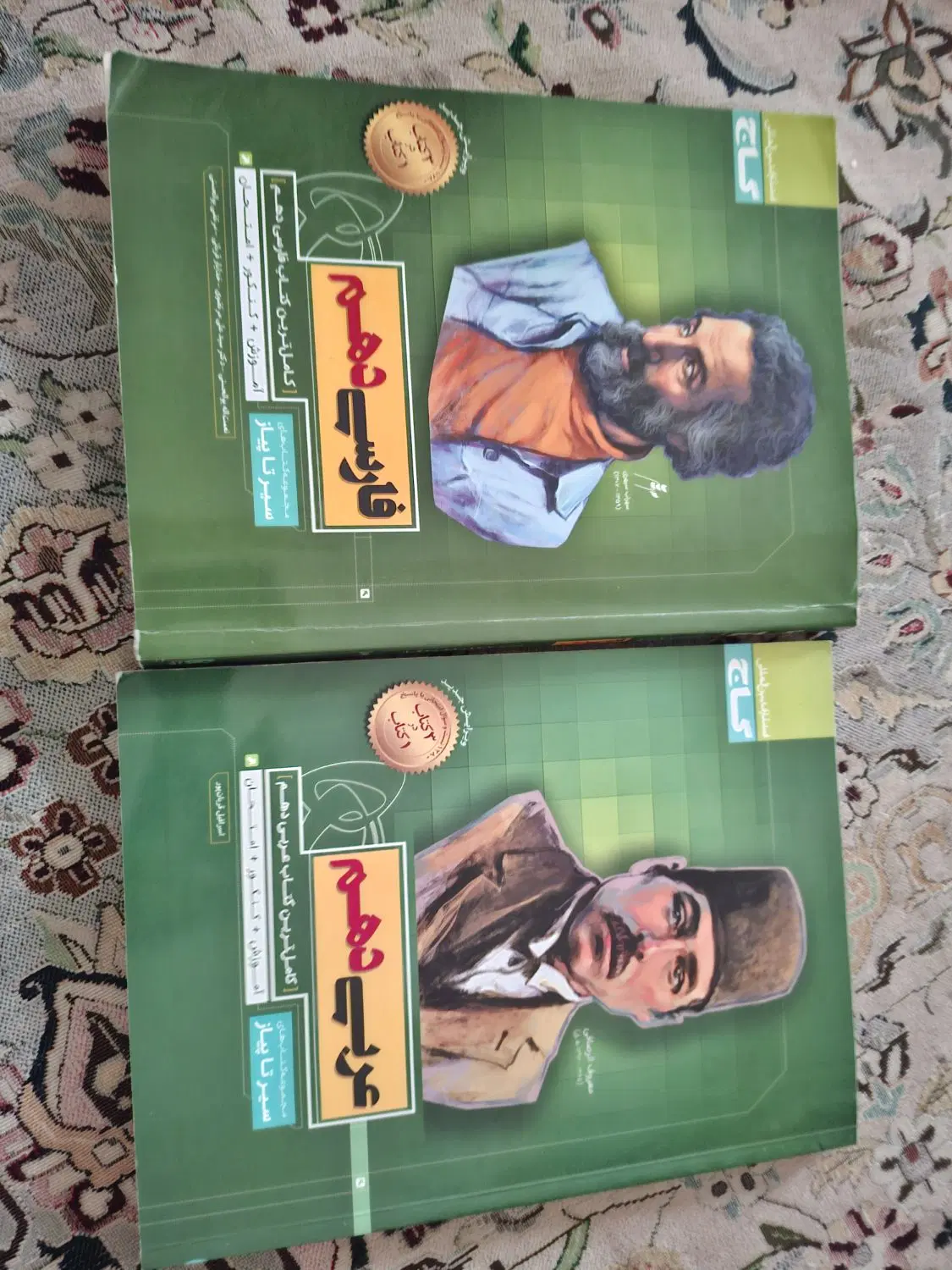 ماجرای من و درسام انگلیسی دهم و سیر تا پیاز|کتاب و مجله آموزشی|تهران, تولید دارو|دیوار