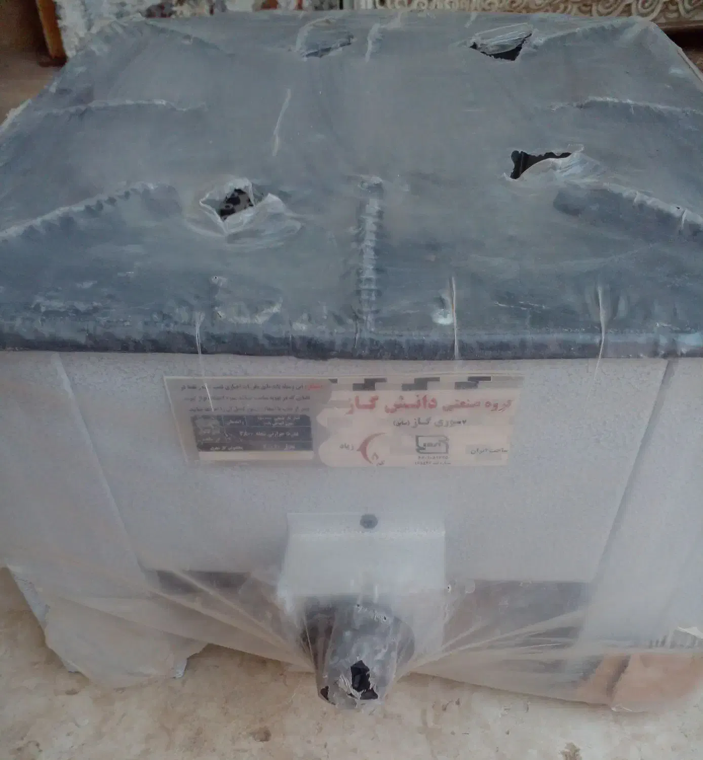 لوازم خانگی|جاروبرقی، جارو شارژی، بخارشو|کاشان, پا نخل|دیوار