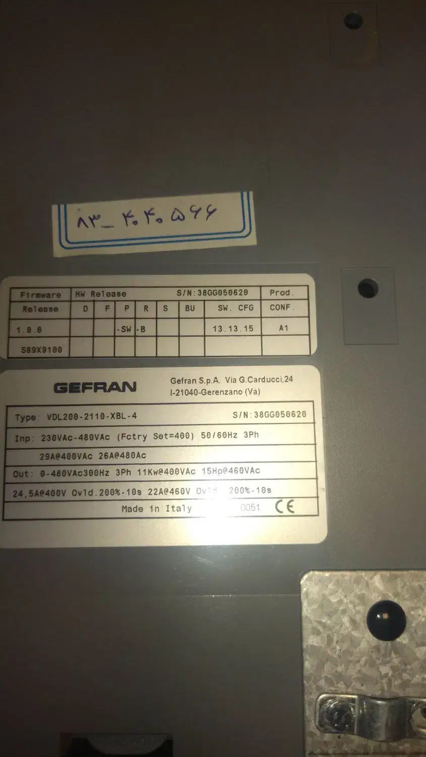 درایو کنترل ولتاژوفرکانس|ماشینآلات صنعتی|تهران, حشمتیه|دیوار