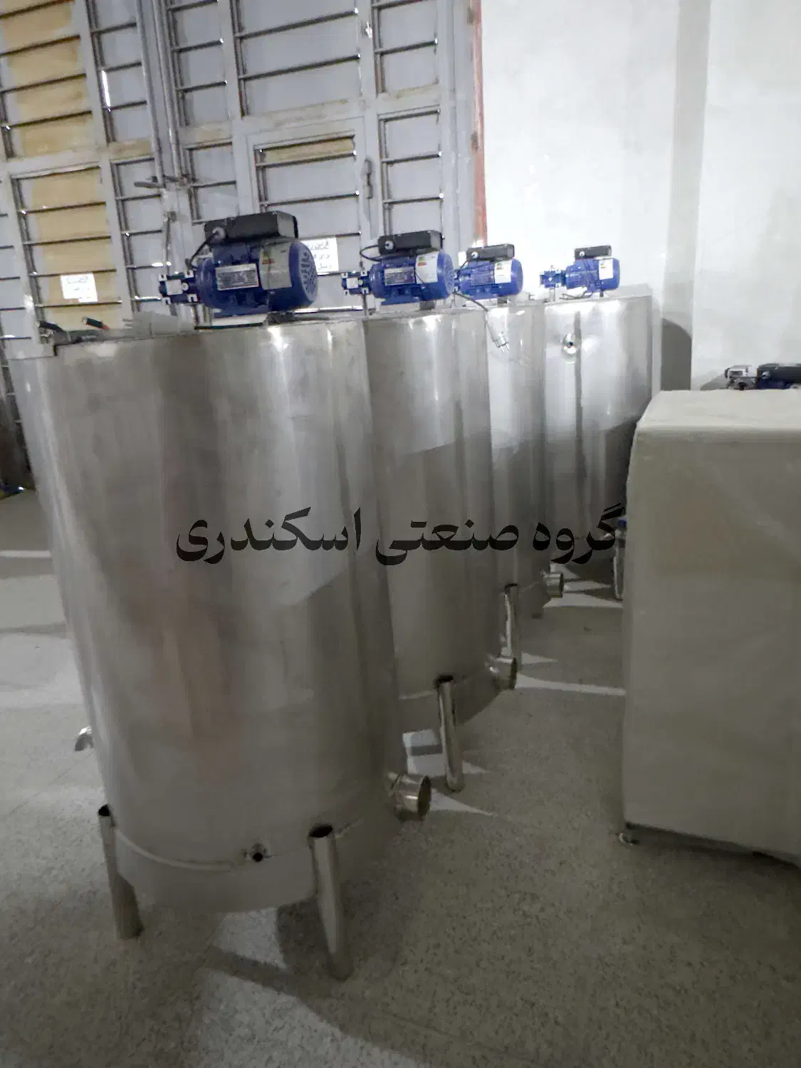 دیگ پاتیل پخت شیر جوش داغ کن پروسس تانک 100|ظروف پخت‌وپز|اراک, |دیوار