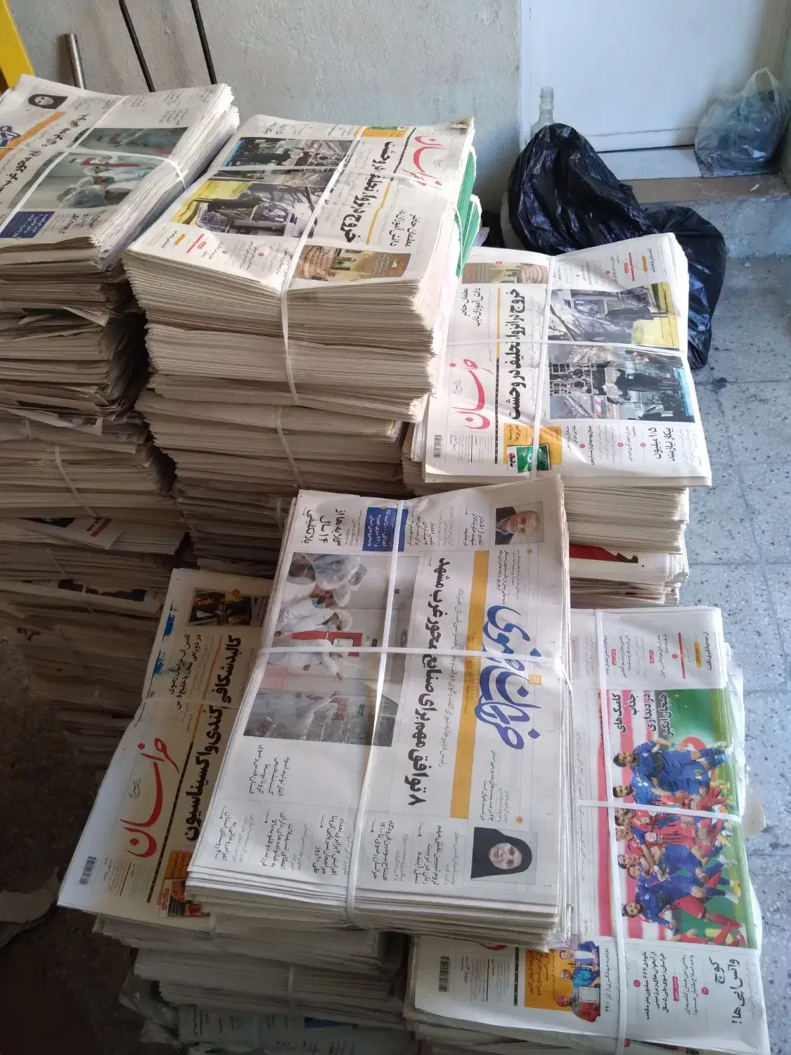 خریدوفروش روزنامه باطله وکاغذکادو|مجلات|شیراز, مسلم|دیوار