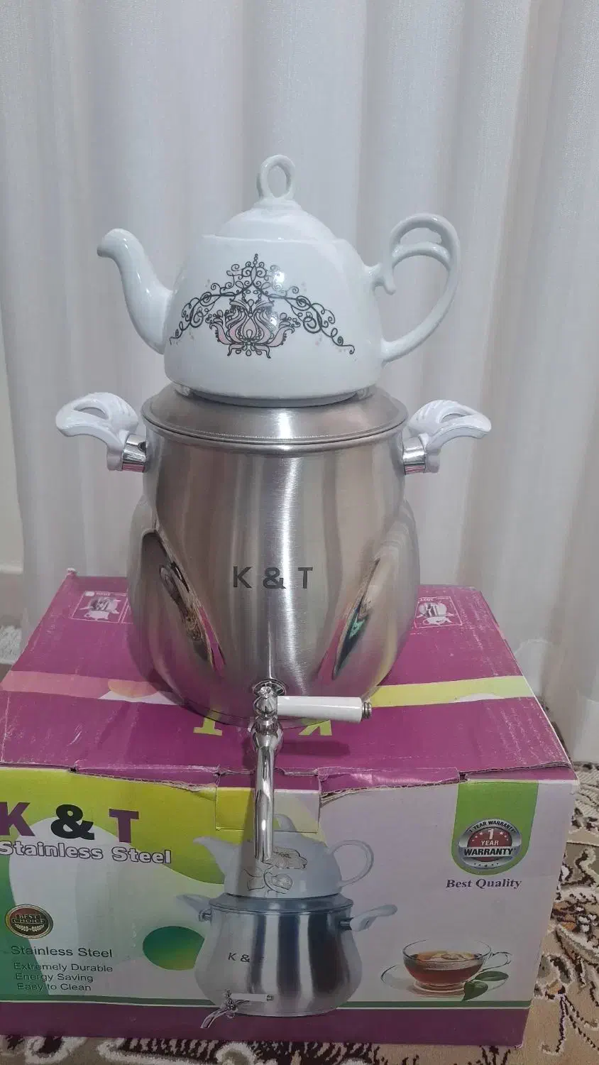 قوری کتری|قوری، کتری، قهوه‌ساز دستی|قزوین, |دیوار