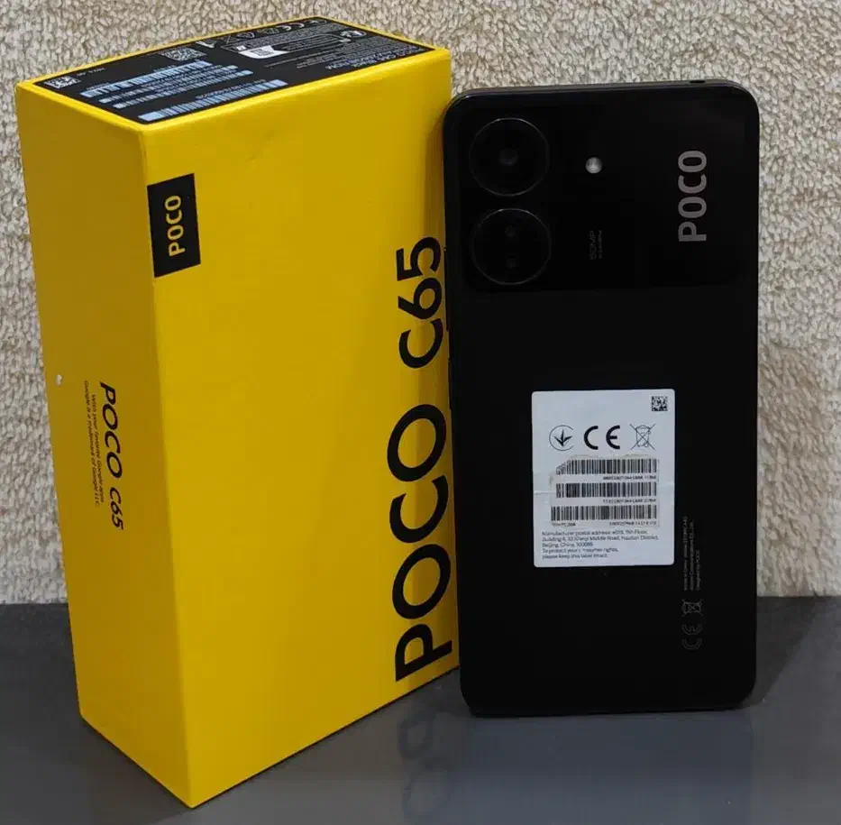 شیائومی poco c65 / پک گلوبال/ فقط 7ماه کارکرده|موبایل|دزفول, |دیوار